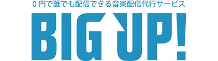 BIG UP！
