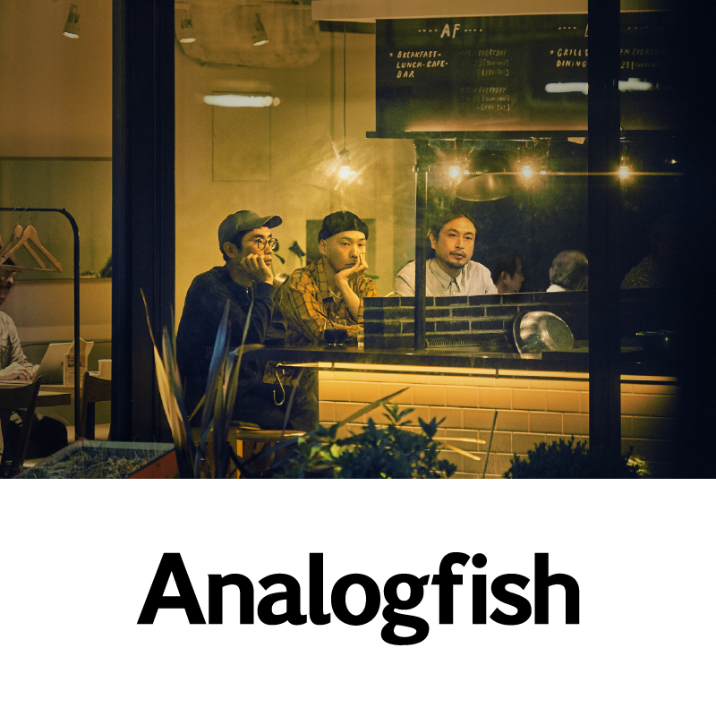出演アーティスト情報【Analogfish】