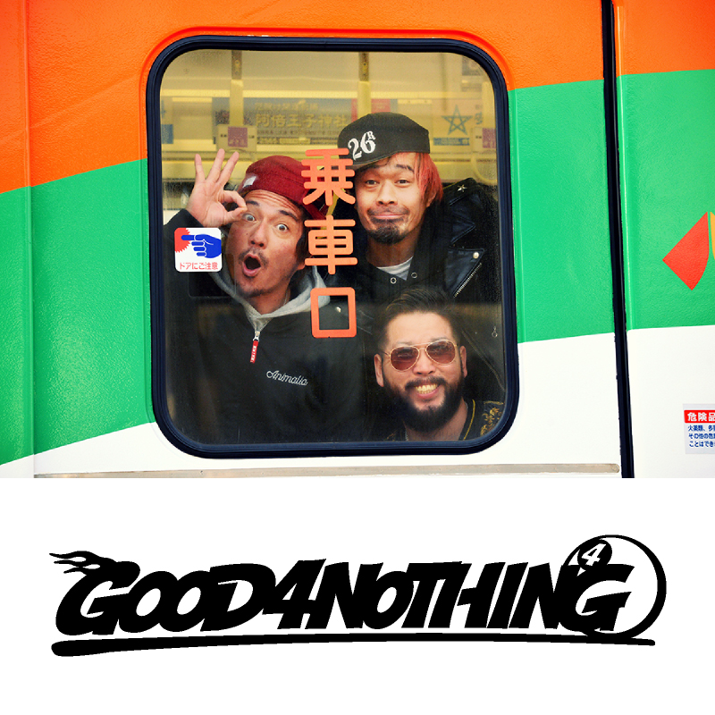 出演アーティスト情報【GOOD4NOTHING】